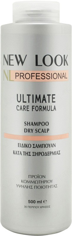 New Look Shampoo Κατά Της Ξηροδερμίας 500ml