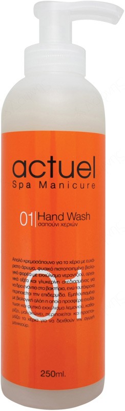 Actuel Spa Hand Wash 250ml