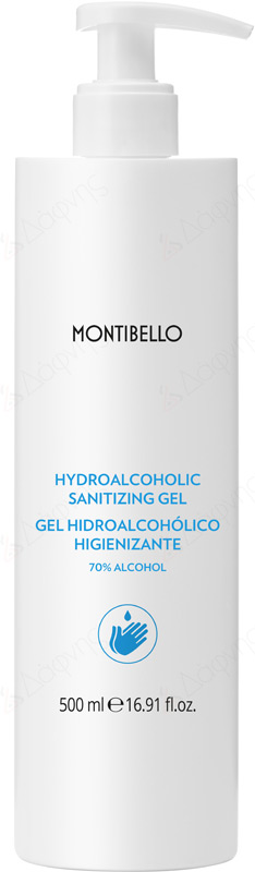 Montibello Hydroalcoholic Sanitizing Gel 500ml