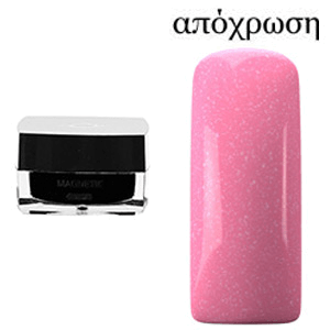 Magnetic Foil & Nailart Gel Sugar Pink