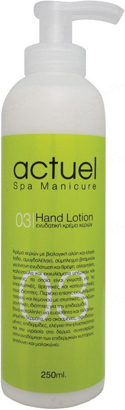 Actuel Spa Hand Lotion 250ml