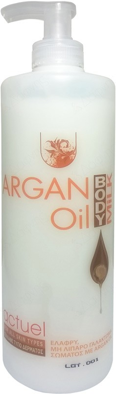 Actuel Body Milk Argan Oil 500ml