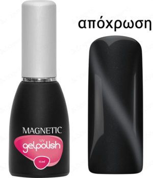 Magnetic Gelpolish Uv Cat Eye Diamond 15ml