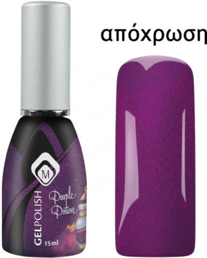 Magnetic Gelpolish Uv Purple Potion 15ml
