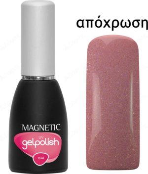 Magnetic Gelpolish Uv Pink Poison 15ml