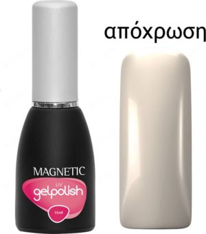 Magnetic Gelpolish Uv Indecent Ivory 15ml