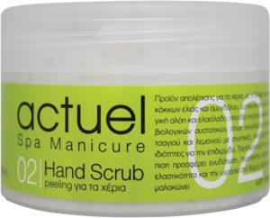 Actuel Spa Hand Scrub 280ml