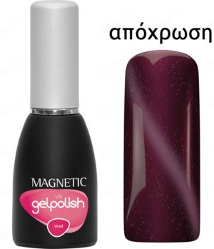 Magnetic Gelpolish Uv Cat Eye Garnet 15ml