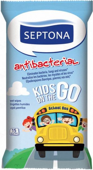 Septona Antibacterial For Kids Μαντηλάκια 15τμχ