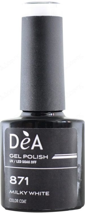 Dea Nail Step 2 Νο871 French Manicure Milky White 8ml