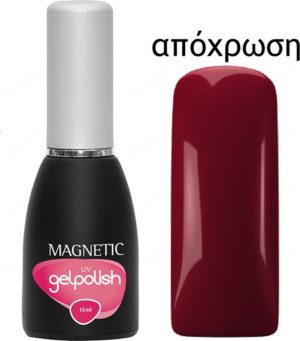 Magnetic Gelpolish Uv Anna Red 15ml