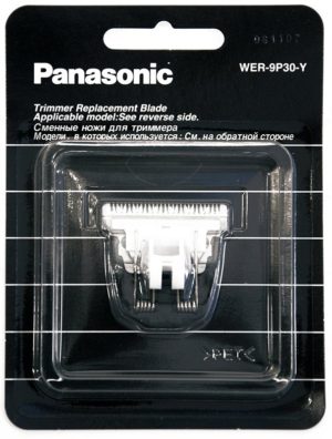 Panasonic Κοπτικό ER-PA10 - WER9P30Y