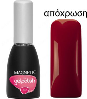 Magnetic Gelpolish Uv Marina Red 15ml