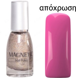 Magnetic The Colors Camation Pink 7,5ml