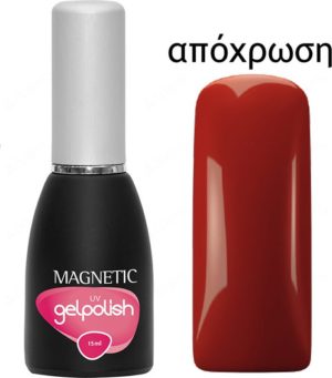 Magnetic Gelpolish Uv Petya Red 15ml