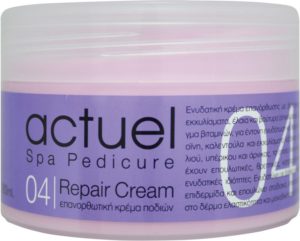 Actuel Spa Pedicure Repair Cream 280ml