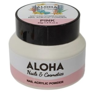 Ακρυλική πούδρα για τεχνητά νύχια 45gr - ALOHA Nails + Cosmetics / Pink (Ροζ)