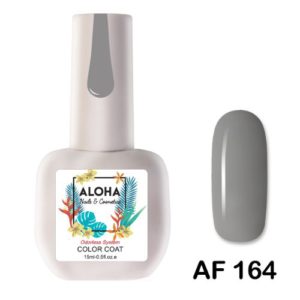 Ημιμόνιμο βερνίκι ALOHA 15ml - AF 164 / Χρώμα: Γκρι ελεφαντί (Elephant Gray)