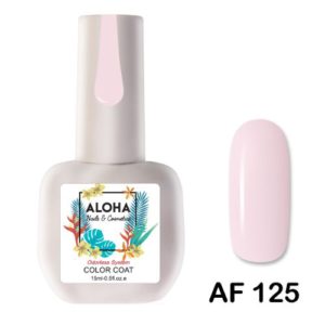 Ημιμόνιμο βερνίκι ALOHA 15ml - AF 125 / Χρώμα: Πολύ απαλό Κουφετί (Very Soft Candy Pink)