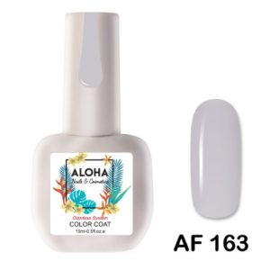 Ημιμόνιμο βερνίκι ALOHA 15ml - AF 163 / Χρώμα: Απαλό γκρι ελεφαντί (Soft Elephant Gray)