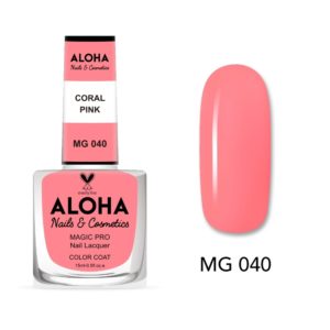 Βερνίκι Νυχιών 10 ημερών με Gel Effect Χωρίς Λάμπα Magic Pro Nail Lacquer 15ml - MG 040 / ALOHA Nails + Cosmetics