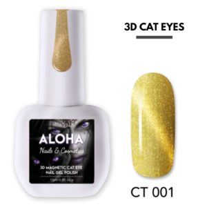 Μεταλλικά Ημιμόνιμα βερνίκια 3D Magnetic Cat Eye 15ml - Aloha Nails + Cosmetics / CT 001 - Χρυσό