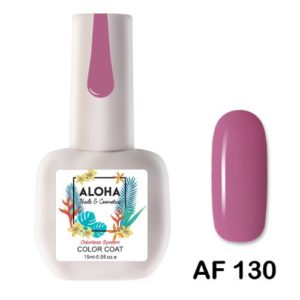 Ημιμόνιμο βερνίκι ALOHA 15ml - AF 130 / Χρώμα: Σκούρο Nude-Ροζ (Cover Pink)