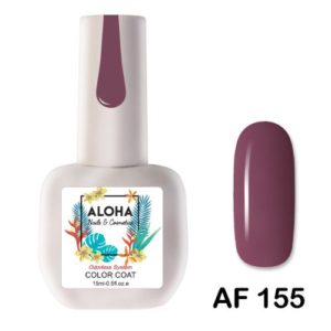Ημιμόνιμο βερνίκι ALOHA 15ml - AF 155 / Χρώμα: Μωβ-Καφέ (Purple brown)