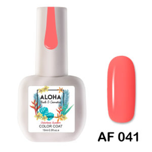 Ημιμόνιμο βερνίκι Aloha 15ml - AF 041 / Χρώμα: Κοραλί (Coral)