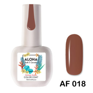 Ημιμόνιμο βερνίκι Aloha 15ml - AF 018 / Χρώμα: Σοκολατί (Chocolate Brown)