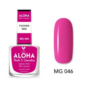 Βερνίκι Νυχιών 10 ημερών με Gel Effect Χωρίς Λάμπα Magic Pro Nail Lacquer 15ml - MG 046 / ALOHA Nails + Cosmetics