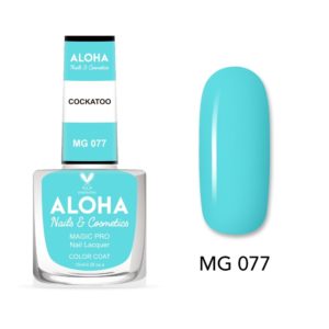 Βερνίκι Νυχιών 10 ημερών με Gel Effect Χωρίς Λάμπα Magic Pro Nail Lacquer 15ml - MG 077 / ALOHA Nails + Cosmetics
