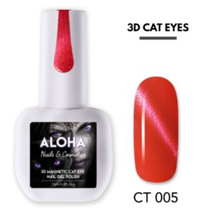 Μεταλλικά Ημιμόνιμα βερνίκια 3D Magnetic Cat Eye 15ml - Aloha Nails + Cosmetics / CT 005 - Κόκκινο
