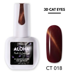 Μεταλλικά Ημιμόνιμα βερνίκια 3D Magnetic Cat Eye 15ml - Aloha Nails + Cosmetics / CT 018 - Καφέ-κόκκινο ζεστό