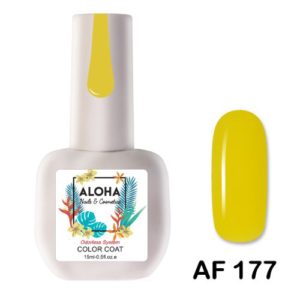 Ημιμόνιμο βερνίκι Aloha 15ml - AF 177 / Χρώμα: Κίτρινο φωτεινό (Illuminating Yellow)
