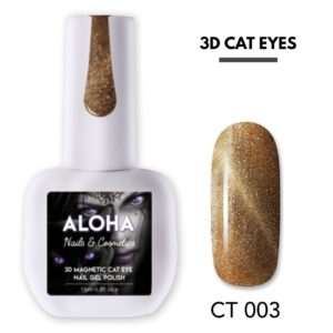 Μεταλλικά Ημιμόνιμα βερνίκια 3D Magnetic Cat Eye 15ml - Aloha Nails + Cosmetics / CT 003 - Χάλκινο