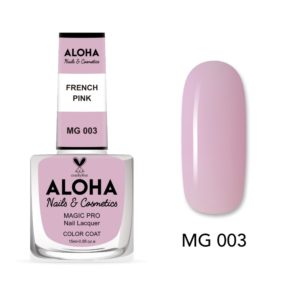 Βερνίκι Νυχιών 10 ημερών με Gel Effect Χωρίς Λάμπα Magic Pro Nail Lacquer 15ml - MG 003 / ALOHA Nails + Cosmetics