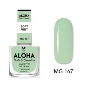 Βερνίκι Νυχιών 10 ημερών με Gel Effect Χωρίς Λάμπα Magic Pro Nail Lacquer 15ml - MG 167 / ALOHA Nails + Cosmetics