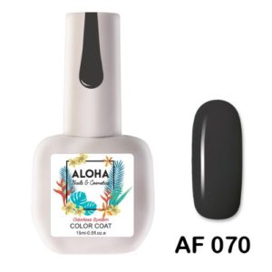 Ημιμόνιμο βερνίκι ALOHA 15ml – AF 070 / Χρώμα: Γκρι ανθρακί (Anthracite gray)