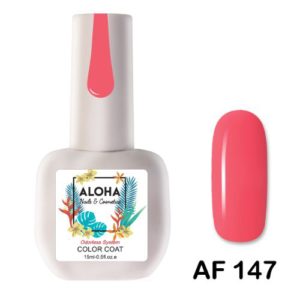Ημιμόνιμο βερνίκι ALOHA 15ml - AF 147 / Χρώμα: Κοραλί σκούρο (Dark Coral)