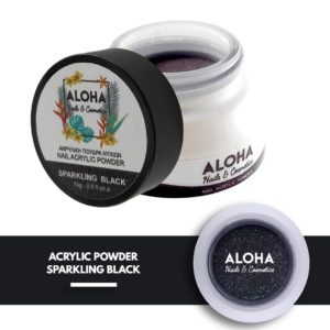 Ακρυλική πούδρα για τεχνητά νύχια 15gr - ALOHA Nails + Cosmetics / Sparkling Black