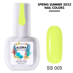 Ημιμόνιμο βερνίκι ALOHA 15ml - Χρώμα: SS 005 / Pastel Lime Yellow