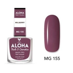 Βερνίκι Νυχιών 10 ημερών με Gel Effect Χωρίς Λάμπα Magic Pro Nail Lacquer 15ml - MG 155 / ALOHA Nails + Cosmetics