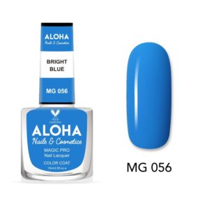 Βερνίκι Νυχιών 10 ημερών με Gel Effect Χωρίς Λάμπα Magic Pro Nail Lacquer 15ml - MG 056 / ALOHA Nails + Cosmetics