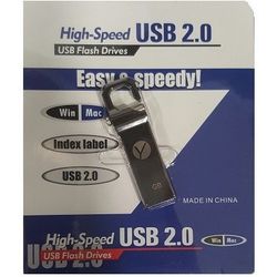 HIGH SPEED USB 2.0 EASY & SPEEDY