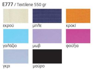 Ανταλλακτικό Textilene Σκηνοθέτη 550gr/m2 Μαύρο 550gr/m2