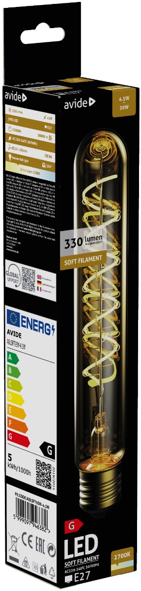 Avide LED Soft Filament T9 4.5W E27 EW 2700K
