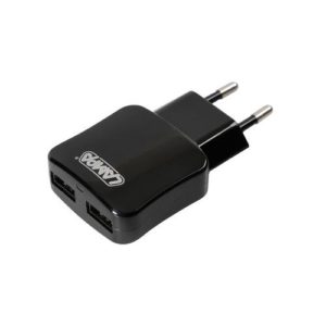 Lampa 38949 | Φορτιστής Πρίζας 220V σε 2 USB 5V/1A