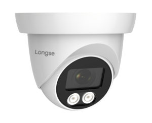 LONGSE CMSDTHC500FKEW | LONGSE υβριδική κάμερα CMSDTHC500FKEW, 2.8mm, 8MP, IP65, LED έως 25m