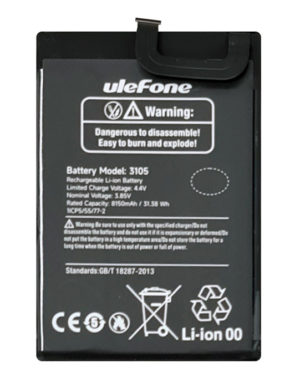 ULEFONE BAT-ARMX11P | ULEFONE μπαταρία για smartphone Armor X11 Pro
